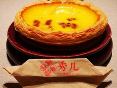 -秀儿四九城·新京菜(清河店)