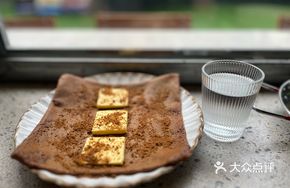 Beef Crepe