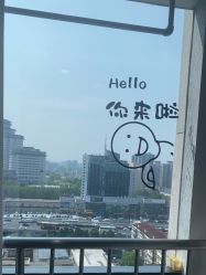 -小梨·OndaPro·专业脱毛连锁机构