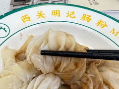 -西关明记肠粉(荔枝湾店)