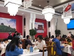 大堂-马凯餐厅(地安门店)