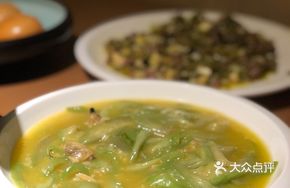 Clam and Loofah Stew