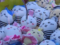 -金光华广场
