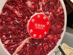 -左庭右院鲜牛肉火锅(长泰广场店)