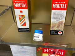 -王权免税店(普吉市区店)