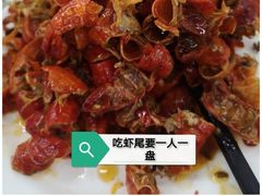 -郑喜旺烧烤(新密总店)