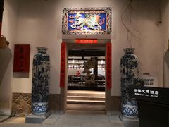 -文儒九号·闽菜馆(三坊七巷店)