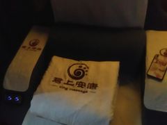 -君悦会影院足道·SPA•推拿(江桥店)