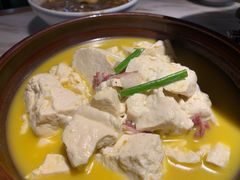 老汤手工豆腐-掌柜的店·河南菜(日月光店)