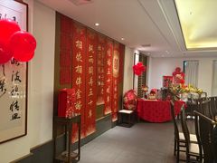 -梅花香里大酒店(郁金香路店)