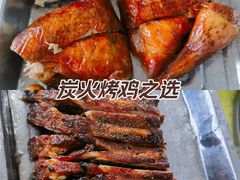-大岗仙庙烧鸡(花东店)