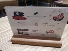 -千忆汤包(闽江路店)