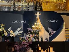 -狮拾久·现代新加坡料理(福田COCO Park店)