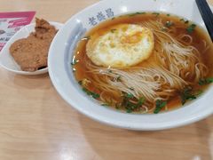 -老盛昌(胶州店)