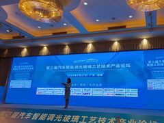 -深圳观澜格兰云天国际酒店