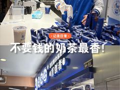 -光启城时尚购物中心