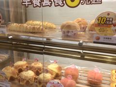 -85度C(上海广元店)