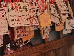 -炉胜·炉端烧·居酒屋