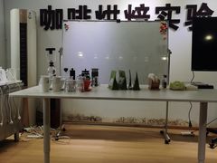 -PCA专业咖啡技能训练营(西南重庆总部)