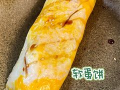 -香蕉奶奶