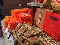 -DANXI丹喜面包·蛋糕(小公园永平店)