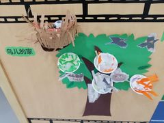 -海汀顿儿童之家(保利香雪园区)