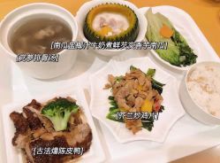 -蜜悦居月子会所(环贸中心店)