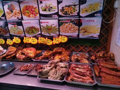 -诺敏塔拉奶茶-布里亚特包子-手把肉(锦都会店)