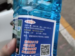 -车咖车美·AX隐形车衣改色膜