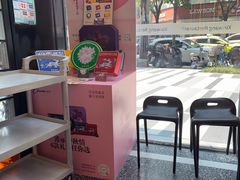 -新旺茶餐厅(鑫耀·光环live店)