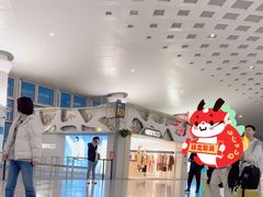-杭州萧山国际机场