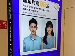 -海马体照相馆(大连罗斯福广场店)