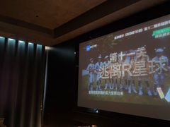 -华夏良子足疗按摩艾灸spa(环山东路店)