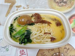 -和府捞面(西溪印象城店)