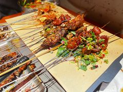 -幸福小串(总店)