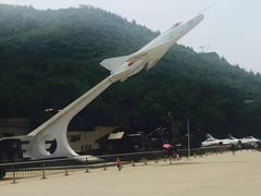 -中国航空博物馆