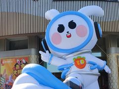 -星巴克(港汇1号办公楼店)