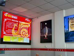 -凤张螺蛳粉·爽口粉(跃进路总店)