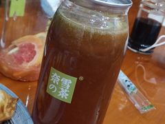 -奈雪的茶(天河城店)