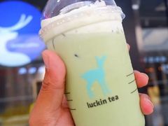 茉莉抹抹茶-瑞幸咖啡(深圳来福士广场店)