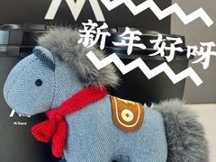 -M Stand(北京平安幸福中心店)