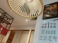 -酒井酱子·深夜食堂(东城汇店)