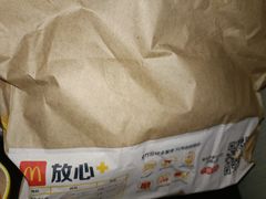 -麦当劳(利津路店)