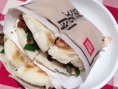 -西贝(宝乐汇店)