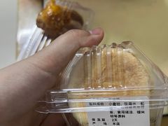 -Caidie Bakery采蝶轩(钟村店)