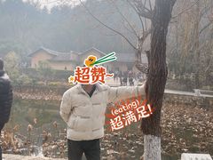 -韶山毛泽东同志故居