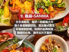 -巧克力渔家.小船海鲜胶东菜(三浴场店)