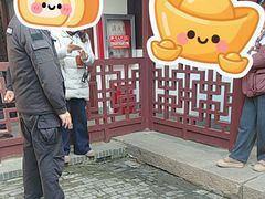 -水绘园
