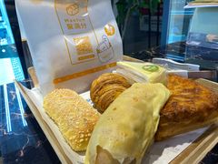 -MANFEN聚满分西点(远洋大信店)