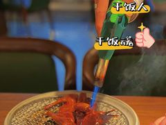 -木棉·醉心粤味(COCO Park店)